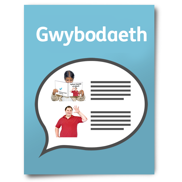 Info Easy Read 1024x1024