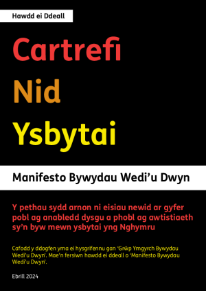 Grŵp Ymgyrch Bywydau wedi’u Dwyn – Maniffesto – Hawdd ei Ddeall