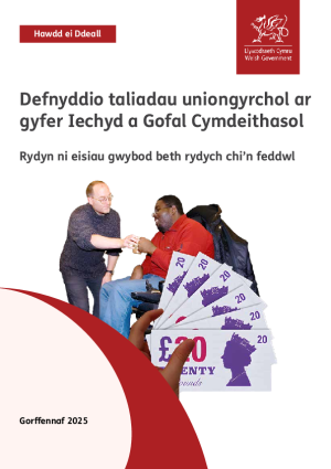 Llywodraeth Cymru – Taliadau uniongyrchol ar gyfer iechyd a gofal cymdeithasol Hawdd ei Ddeall